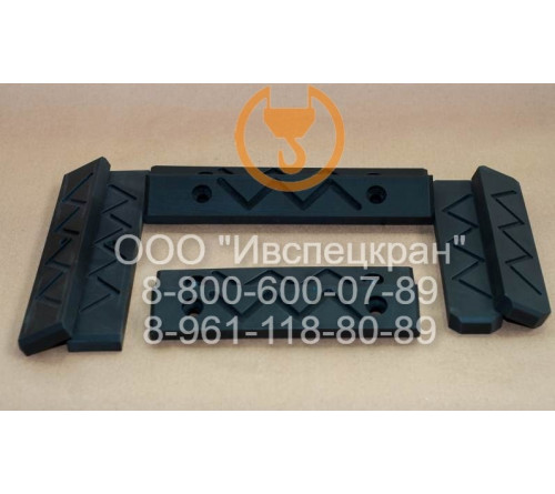 Комплект плит скольжения автокрана Клинцы КС-45719